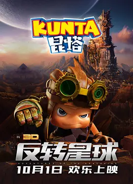 偷拍色网