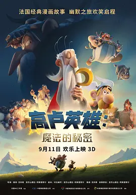 欧美日韩国产区在线观看