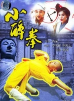 欧美日韩国产区在线观看