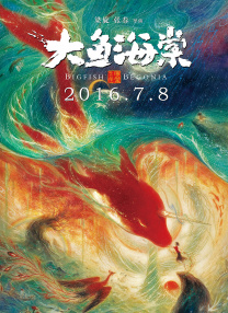 五月婷综合