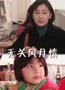 菊乃兰
