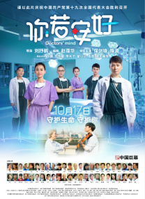 羞羞视频在线免费观看