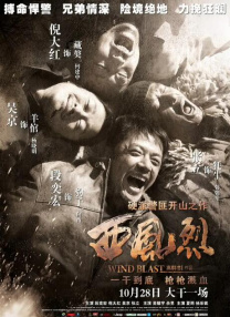 羞羞视频在线免费观看